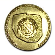 Medal IMPULS